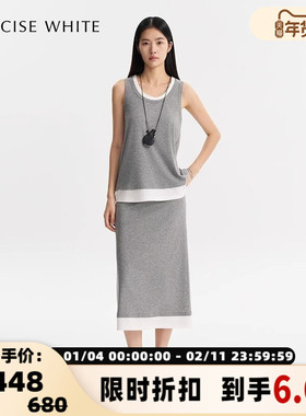 concise-white/简白25SS系列女士假两件拼色半裙银泰百货301257