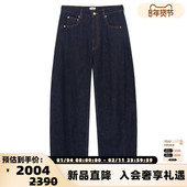 设计师品牌 300124 银泰百货 IMMI 秋冬女士弹力牛仔阔腿裤