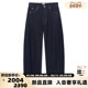 设计师品牌 300124 银泰百货 IMMI 秋冬女士弹力牛仔阔腿裤
