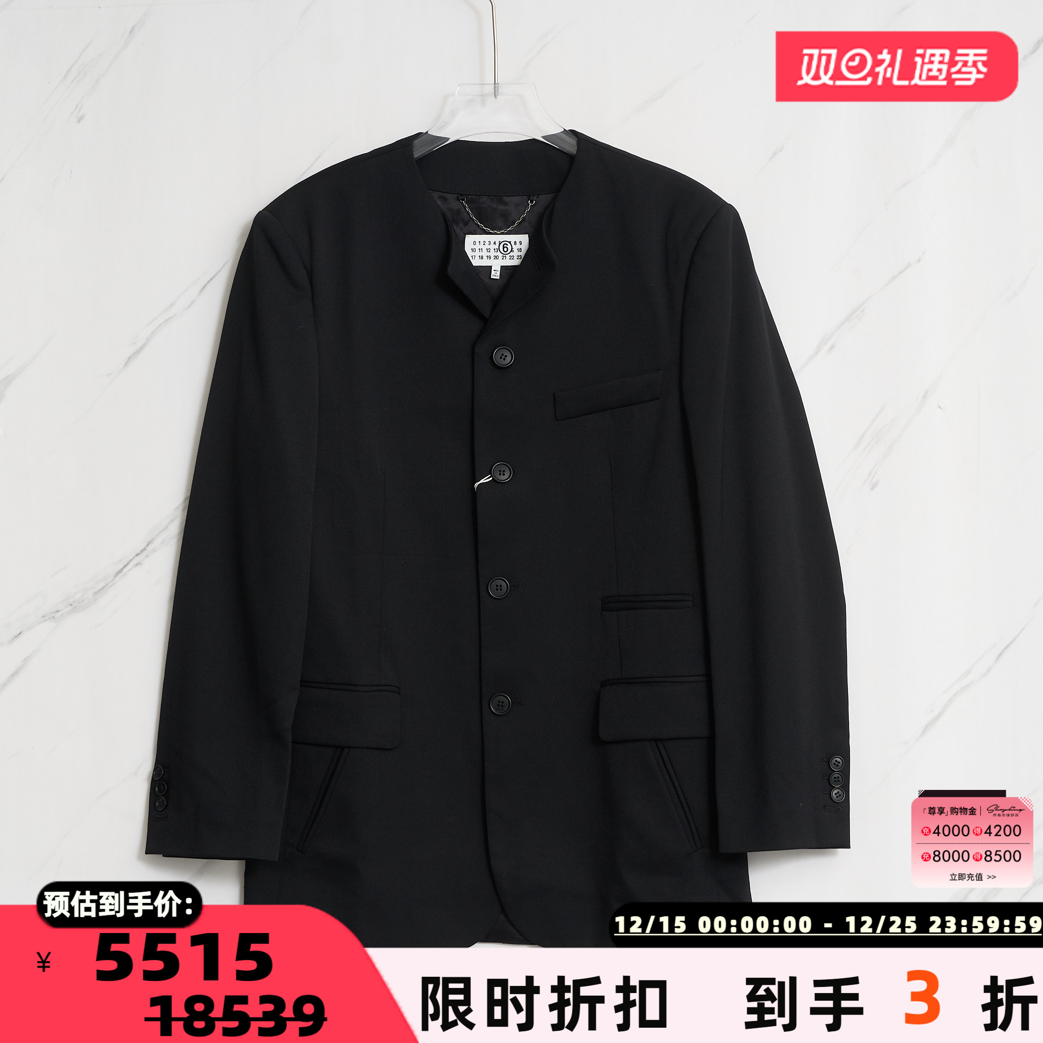 潮流精品，品质保证