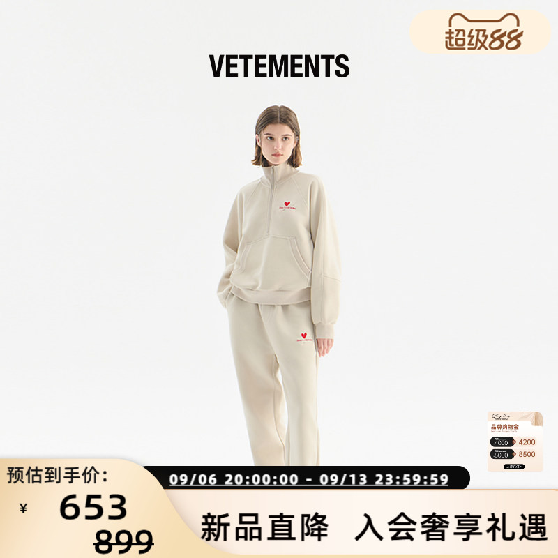 VETEMENTS四季针织休闲裤子图片