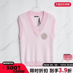 301596 女士水钻徽标针织背心马夹银泰百货精品 BALMAIN 秋冬款