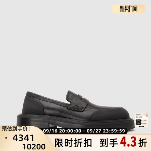 FERRAGAMO菲拉格慕 男士牛皮革荔枝纹一脚蹬皮鞋乐福鞋 301604