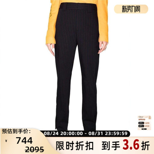 春夏款女士条纹时尚简约西裤