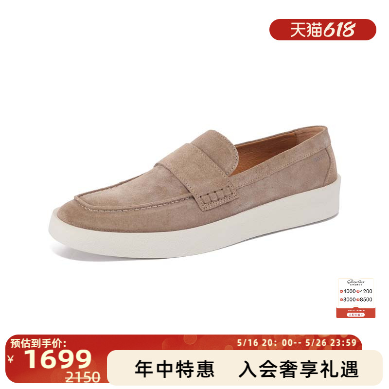Hugo Boss˹ 25ʿָЬƤЬЬЬ̩ 3000951748.6Ԫ