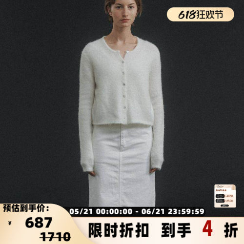2024秋冬新款韩版修身打底衫