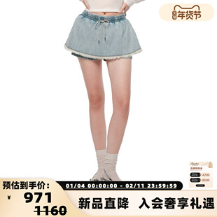 SHRO ENRO 金属流光春季女士环保水洗牛仔流苏裙裤 301469