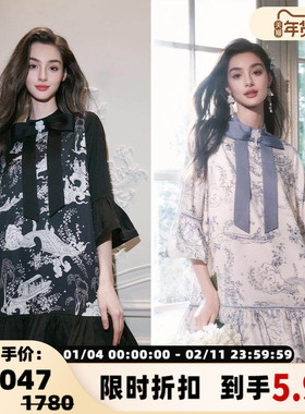 FLONAKED 秋冬女士手绘印花中长款连衣裙银泰百货精品 300170