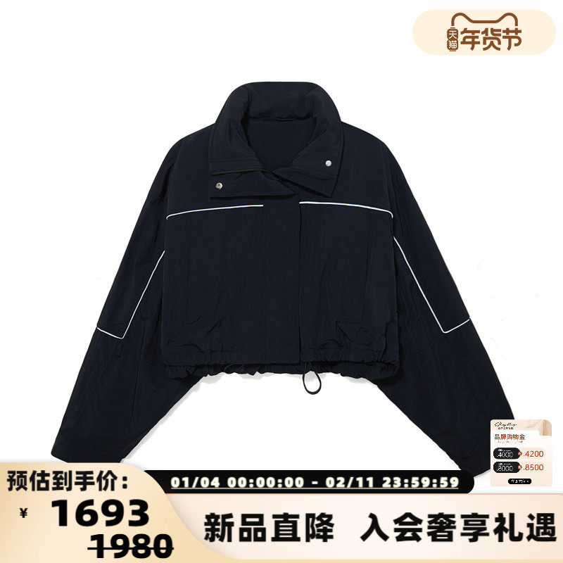 ANDAHALF 秋冬新款女士廓形短夹克外套银泰百货 301602,女装/女士精品,短外套,淘宝优惠券,粉丝福利购,淘宝优惠卷