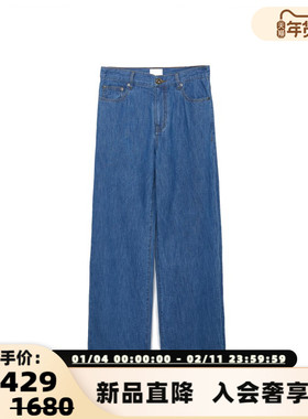 ANDAHALF 秋冬新款女士牛仔直筒长裤（水洗产品）银泰百货 301602