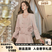 FLONAKED 300170 外套银泰百货 女士立体鎏金玫瑰香槟粉短款 西装