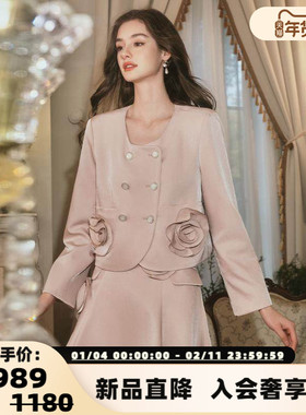 FLONAKED 女士立体鎏金玫瑰香槟粉短款西装外套银泰百货  300170