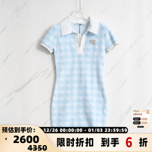 【断码】Alexander Wang 25春夏女士网格V领时髦连衣裙银泰301596