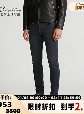 Acne Studios复古简约微弹水洗男士牛仔裤休闲裤银泰百货 301604