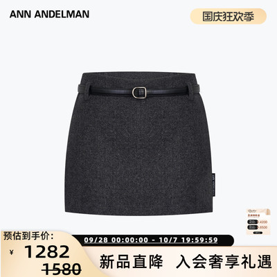 ANN ANDELMAN 秋冬新款女士腰带毛呢修身半身裙银泰百货 301286