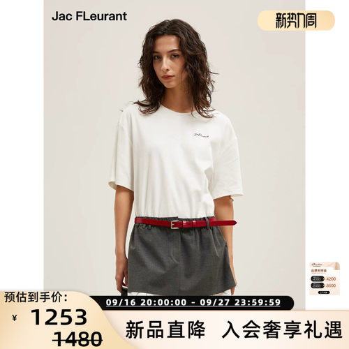 JAC FLEURANT 26春夏新款女士拼接假两件短款连衣裙 301489