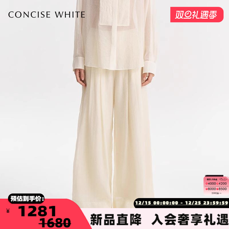 潮流精品，品质保证