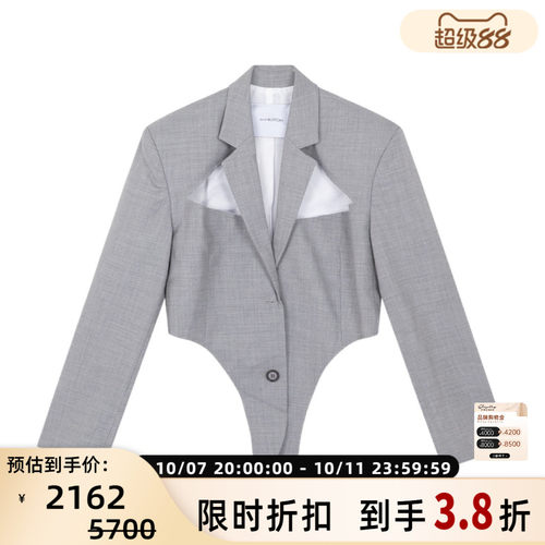 pushBUTTON女士春解构风高腰辣妹不规则短款西装外套 银泰 301604