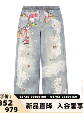 SOFITTE 秋冬新款女士链条3D立体打印直筒牛仔裤银泰百货 301355