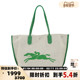 女士拼色棉质帆布配皮中号托特包银泰百货 LONGCHAMP 珑骧 300217