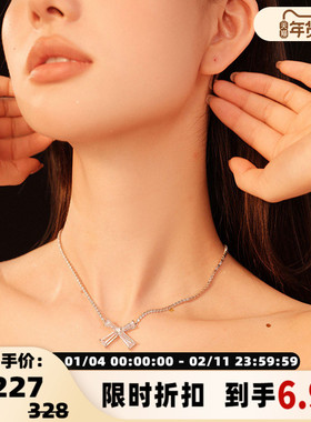 abyb charming 庆祝万岁系列 花火项链 男款  301343