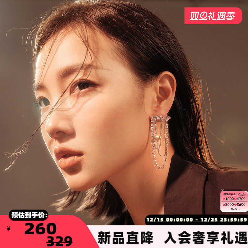 DEPARTMENT女款威尼斯调色板