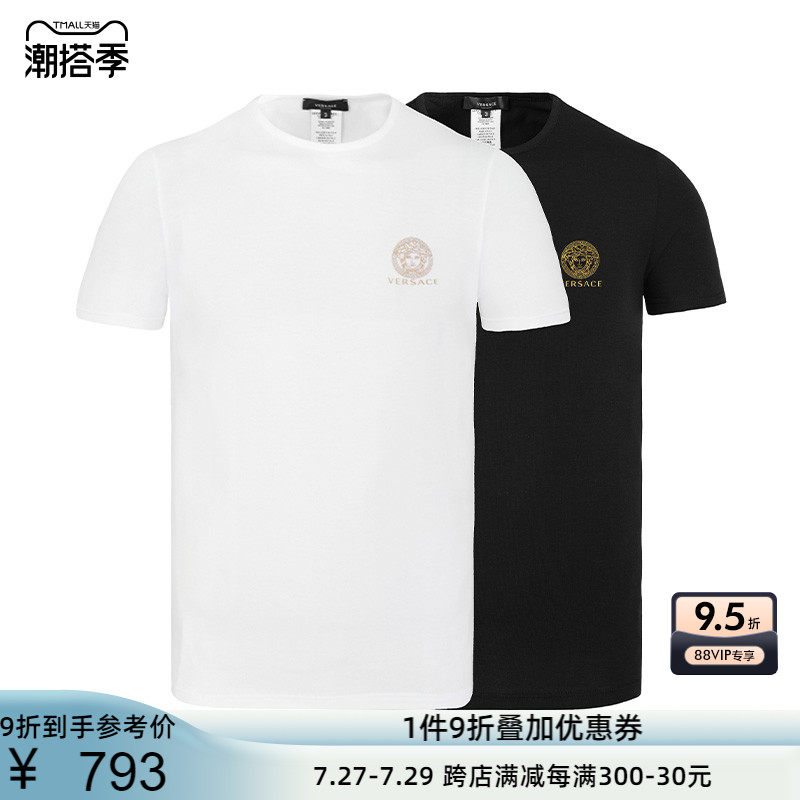 VERSACE/范思哲 男士美杜莎小logo短袖T恤 2件装189303