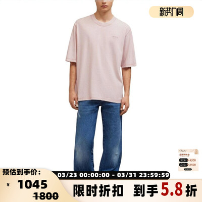 Ami Paris 春夏款男女同款字母刺绣纯色T恤银泰百货精品 301596