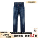 男士 银泰百货精品 棉质修身 水洗产品 301574 牛仔裤 DSQUARED2