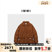 IMMI设计师品牌秋冬女士云朵感收腰抽绳羽绒服300124