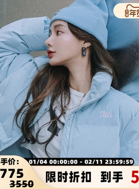 FRAILSTATE 女款基础休闲短款羽绒301260
