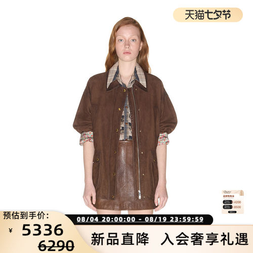 设计师品牌 IMMI 26春夏女士羊皮革工装口袋夹克外套银泰 300124
