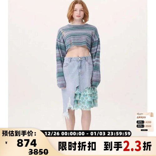 潮流精品，品质保证