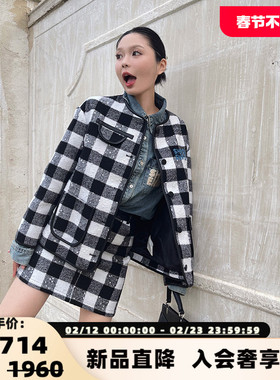 SHRO ENRO Dérive系列 绿色羊毛格纹拼皮外套 301469