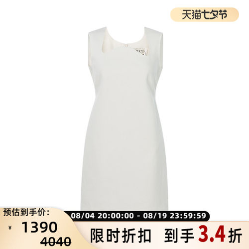 RECTO女士白色棉质迷你连衣裙