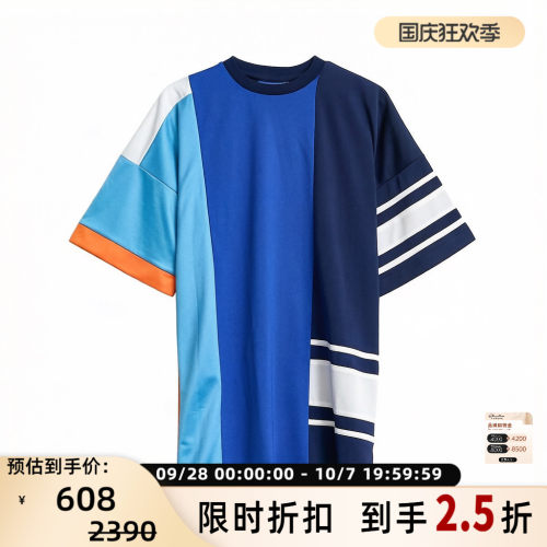 nagonstans女士街头风蓝调不对称撞色廓形T恤  银泰百货 301596