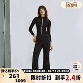 STORIES 摩登休闲裤 修身 INSPIRE 女士微喇长裤 银泰