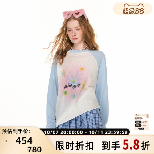 撞色插肩袖印花上衣银泰百货