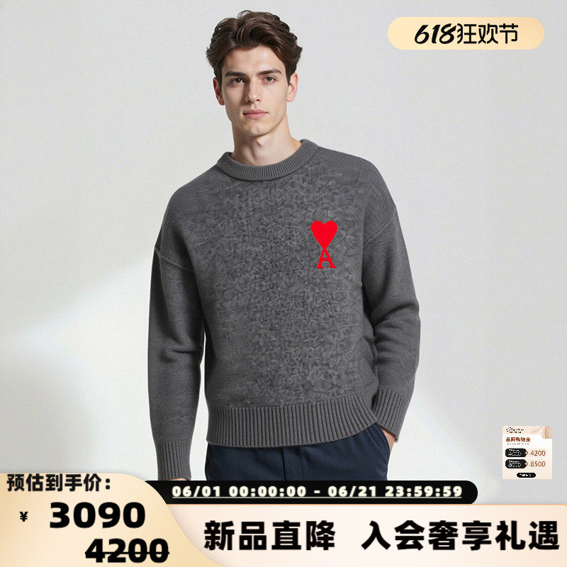 Ami Paris 秋冬男女同款红色爱心圆领羊毛毛衣银泰百货 300217