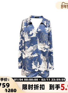 FLONAKED 蓝色洛神赋手绘印花露背衬衣 300170