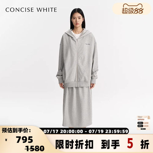 CONCISE-WHITE刺绣连帽开衫