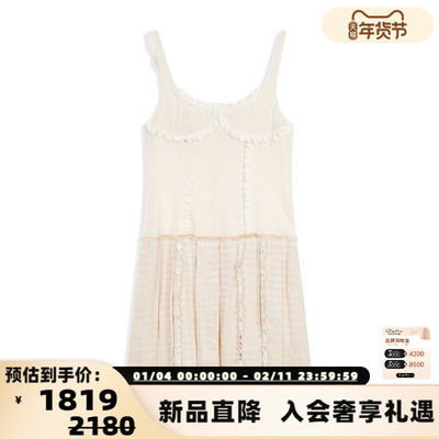 OPEN YY 26春夏新款女士时尚吊带迷你百褶连衣裙银泰百货