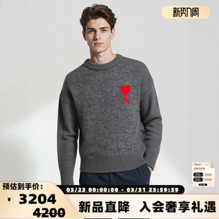 红色爱心圆领羊毛毛衣银泰百货 秋冬男女同款 300217 Paris Ami