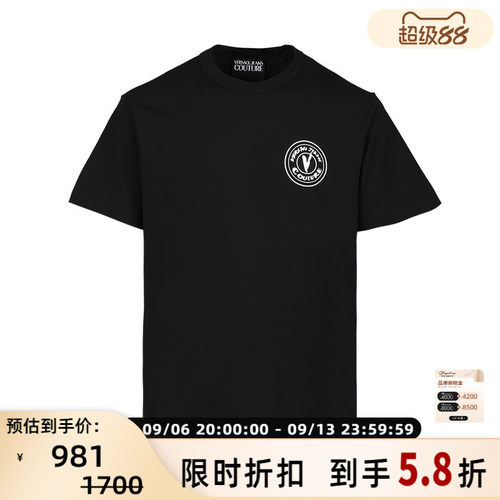 Versace/范思哲男士夏季黑色时尚简约圆领短袖T恤 银泰301353