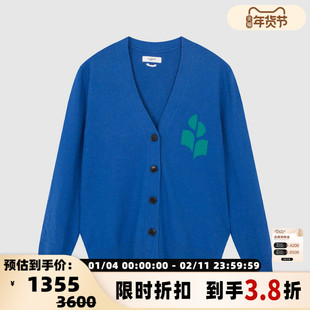 ISABEL MARANT ETOILE V领女士羊毛针织开衫毛衫银泰百货 301604