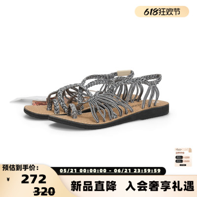 Marmoris 26春夏新款女士黑白织带夹脚凉鞋平底凉拖 银泰百货