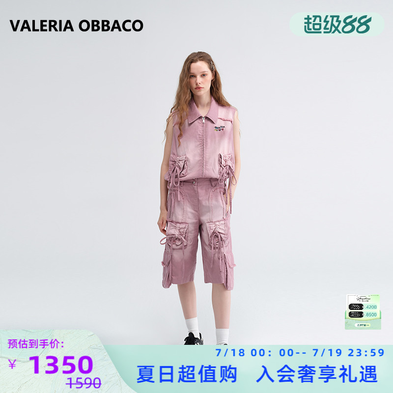 Valeria Obbaco25春夏女士灰色天丝工装短裤银泰百货精品 300210