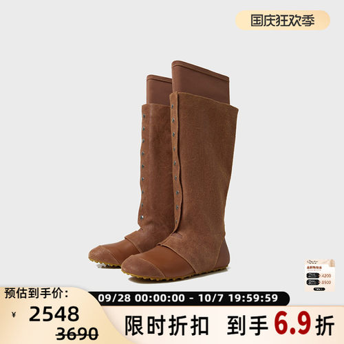 设计师品牌 IMMI 26春夏女士牛皮革拼接双层长筒靴银泰 300124