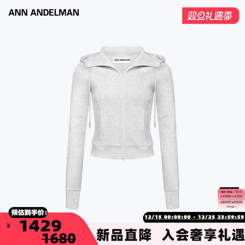 ANN ANDELMAN25秋冬女士修身连帽运动上衣卫衣银泰百货 301286