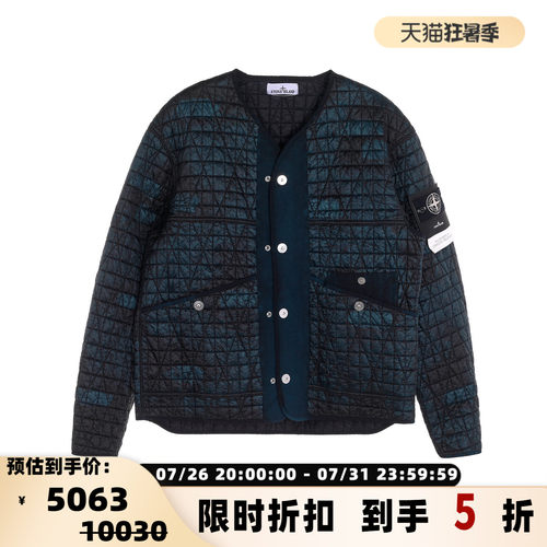 STONE ISLAND 男士V领复古菱格徽章夹棉夹克外套银泰百货 301574